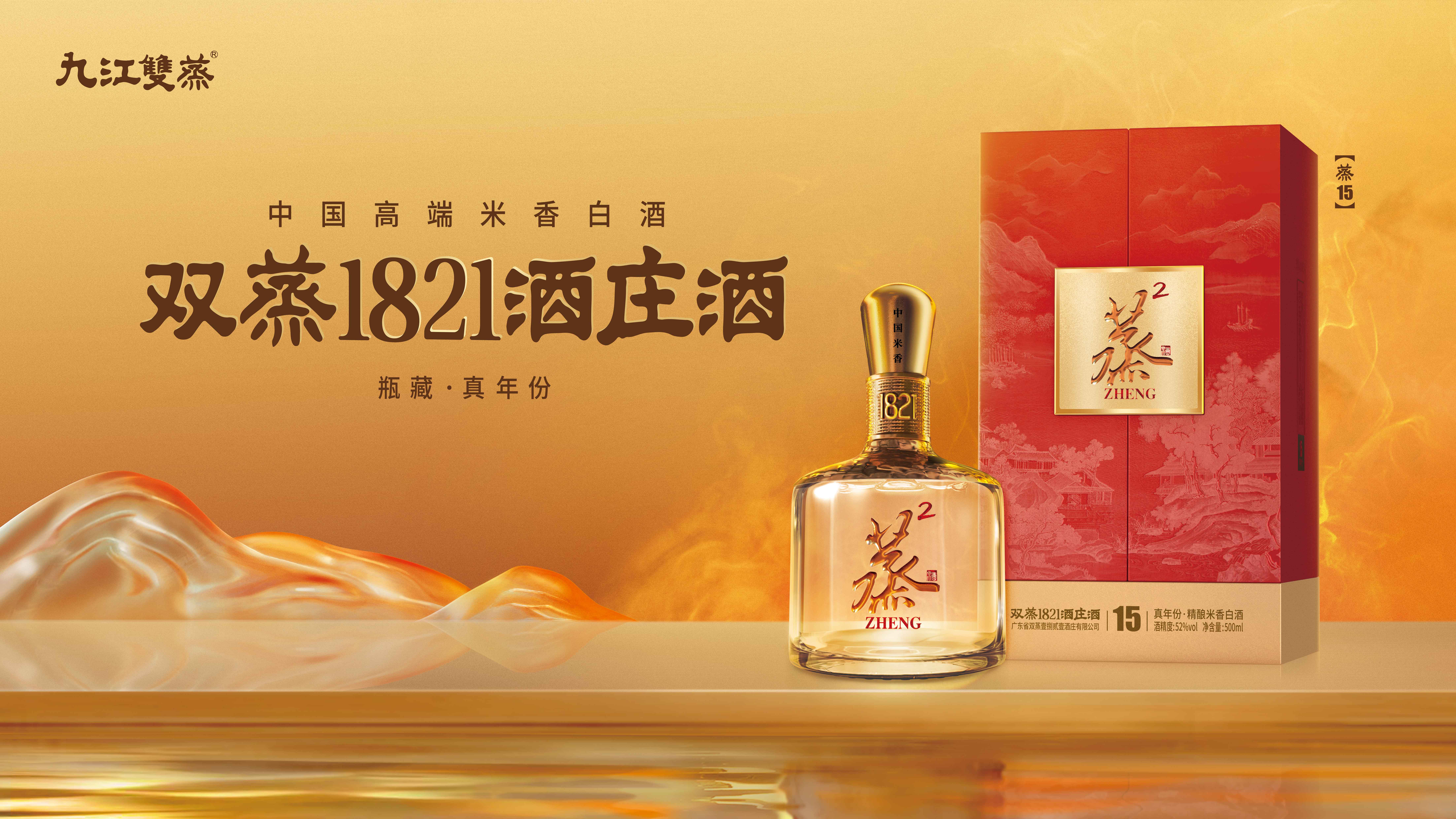banner图片