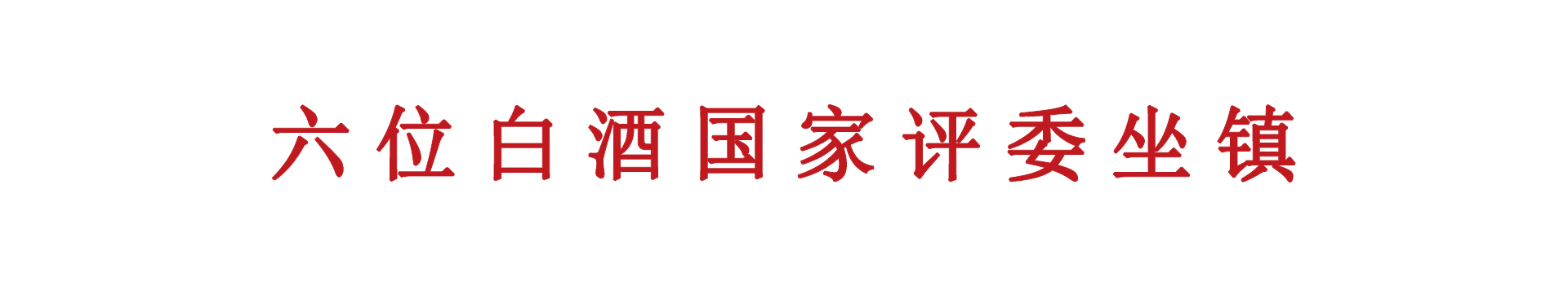 banner图片