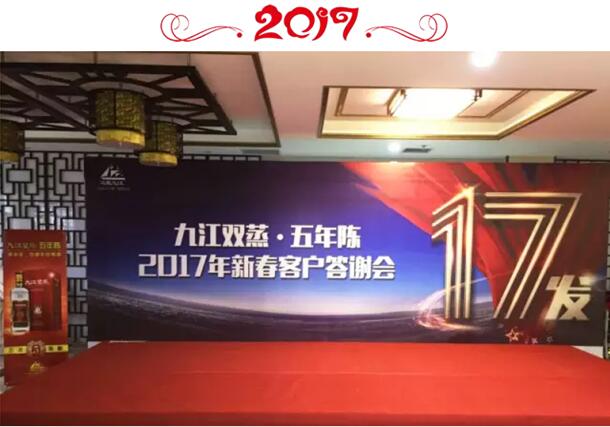 QQ截图20170228161743.jpg