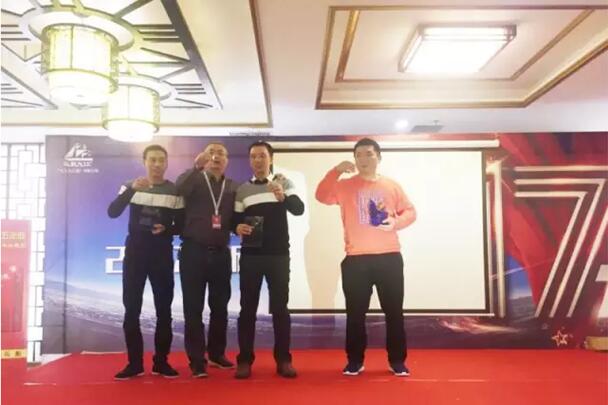 QQ截图20170228161947.jpg