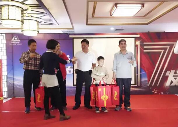 QQ截图20170228162747.jpg