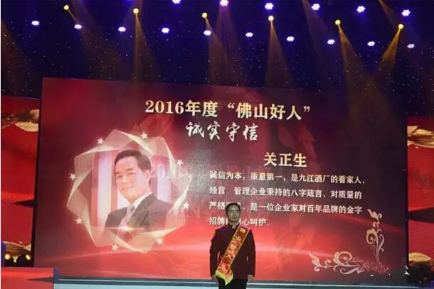 QQ截图20170228163454.jpg