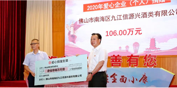 左为陈建隆同志.png