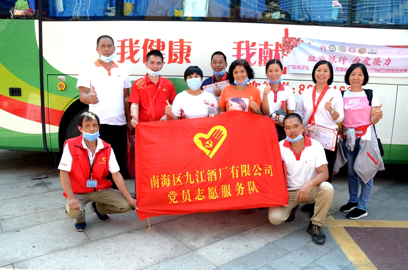 一、微信图片_20201014132913_副本.jpg
