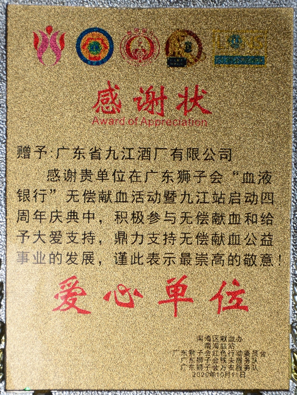 DSC_0788_副本.jpg