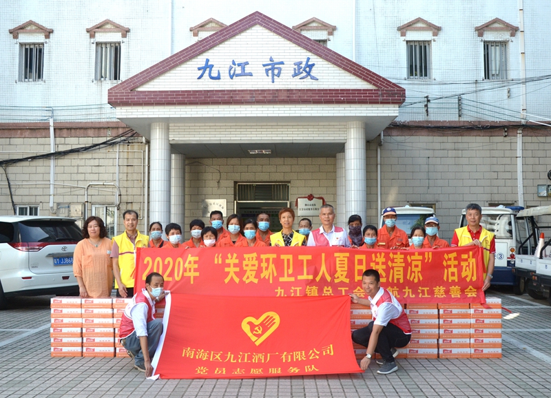 DSC_8770_副本.jpg