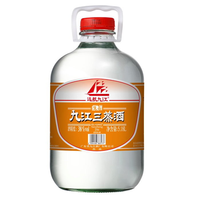 九江三蒸酒  38%vol