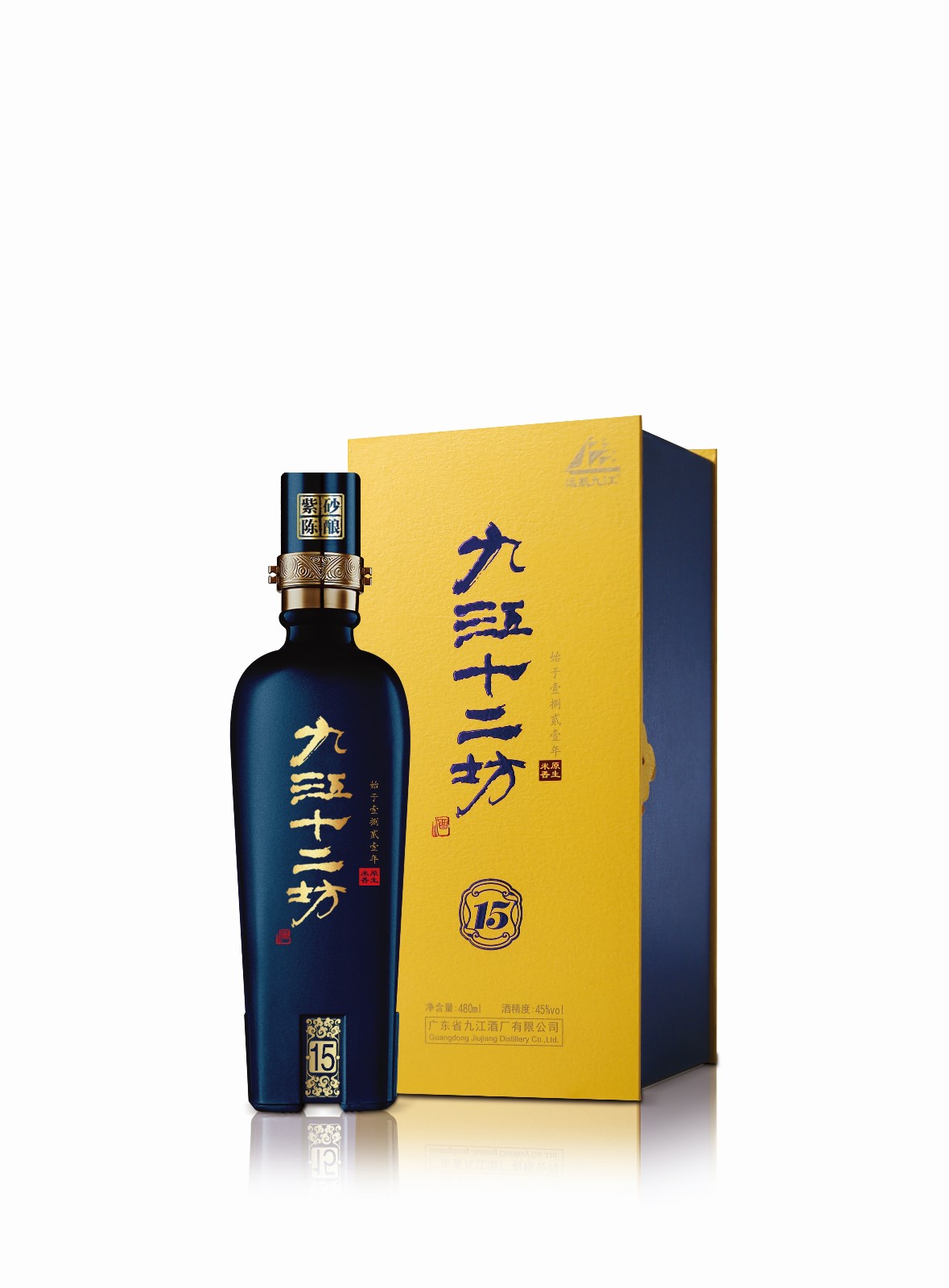 九江十二坊酒——15系列   45%vol 