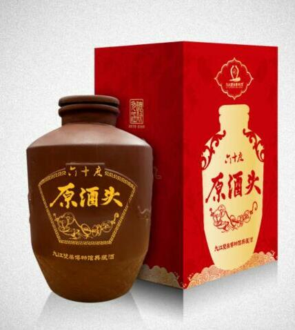 原酒头   60%vol